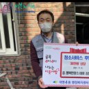 호반센텀베이2차(아파트 내) 네이버블로그