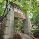 병원 홍보 마케팅 방법:: 잠실 엘스아파트 관리소 게시판을 통한 전단지 붙이기 대행하고 왔어요!