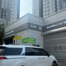 에너지 플러스 허브 내곡 이미지