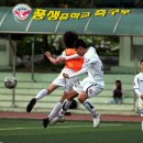 풍생중학교 이미지