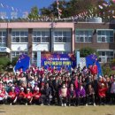 문덕내동마을 이미지