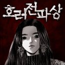 아코드 네이버블로그