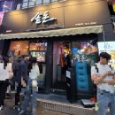 돈김치 | 솥돈 영등포점 내돈내산 솔직 후기 (삼겹살, 목살, 솥김치 칼국수)