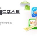 유일애드