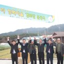 유치1리 경로당 이미지