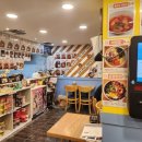 경대컵밥 광운대점 이미지