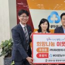 남부새마을금고 이미지