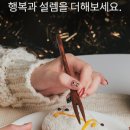 말랑말랑네일 이미지