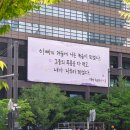 푸름 이미지
