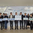 미래인터내셔날 세계뉴스통신