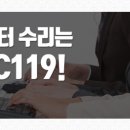 정명약국 이미지