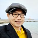 민요와 장구 이미지