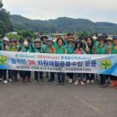 서천읍사무소 이미지