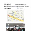 서울한림한의원 이미지