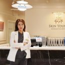 스킨영의원 이미지