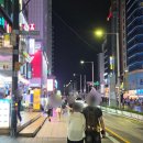 엘모멘토 해운대 네이버블로그