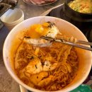 부천시청역 | 부천시청역 맛집 │ 상동냉삼, 가성비 좋은 냉삼 맛집 후기