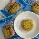 복돼지국밥2누나점 | 부산 기념품 추천, 아이들도 잘 먹은 부산 황금복돼지빵
