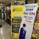 비스케이프 이미지