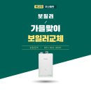 우진대리점 이미지