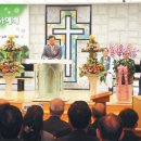 서현동 매일교회 이미지