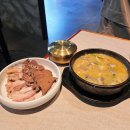 24시순대국 이미지