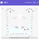 734 | 대한항공 합병 이후 인천 하노이 아시아나 OZ733 OZ734 비즈니스 후기