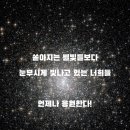 국가대표 경희대 태권도 교육관 이미지