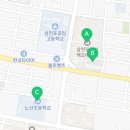 동금로 71 이미지