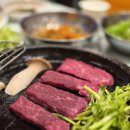 꾸석지돌판한우 | 안산 가성비 좋은 꾸석지 돌판 한우 고잔점 후기