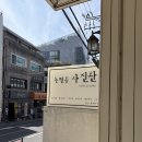 파란구름사진관 | 스텔라그라피 스튜디오 리마인드웨딩, 가족사진 추천후기