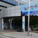 진주식당 티스토리