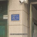 동진위츠빌오피스텔 이미지