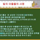 족보삼 티스토리