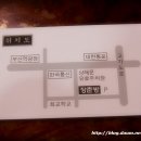 장춘방 이미지