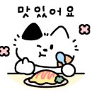 신홍미불닭발 이미지