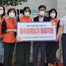 사회복지법인 거제소망사회복지회 네이버블로그