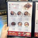 평산족발 - 남구 전포대로 96 | 평산족발