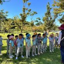 이튼유치원 이미지