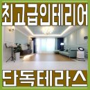 문산역로 94_문산역 앞 이미지