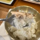 세종소담동맛집 도시로간고등어 세종본점
