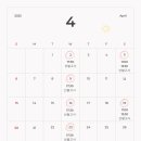최상위학원 - 강남구 자곡로 108 | 최상위학원
