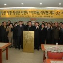 영광의원 이미지