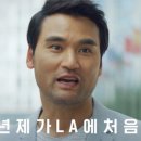 젤라또로플 - 강북구 삼양로80가길 20 | 젤라또로플
