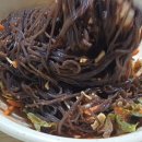 신흥왕불족발 이미지