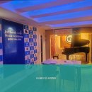 당산줄리어드음악학원