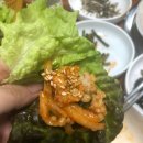 옛터골
