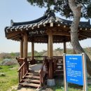 쇠평경로당 이미지