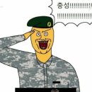 홀맨즈헤어
