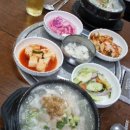 퐁퐁특수통닭 이미지